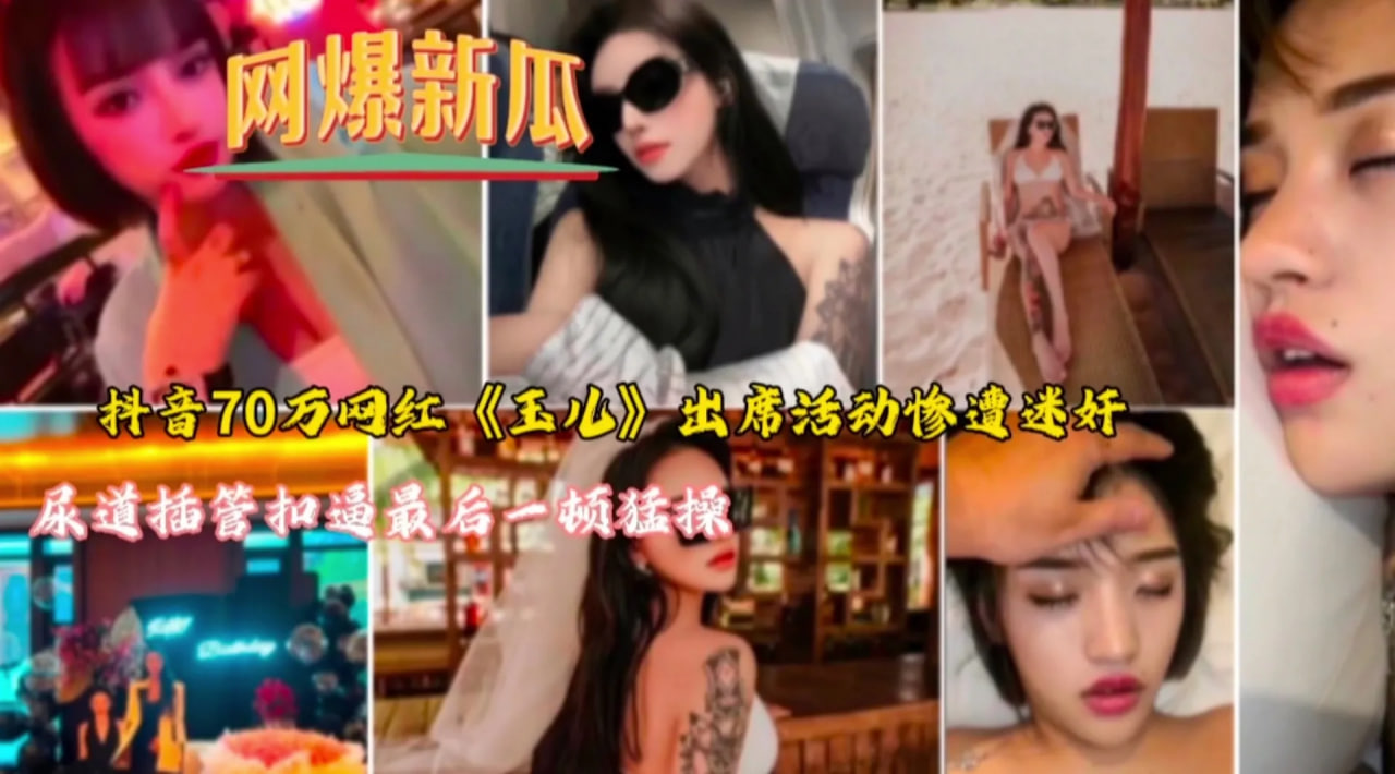  春暖花开 x吧有你_女人无遮挡裸交性做爰-快影AV
